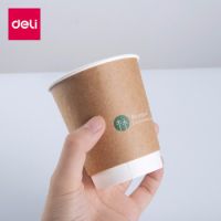 得力一次性杯子 20個辦公專用環保紙杯 加厚紙質辦公室水杯 環保紙杯/19204 一次性杯子 水杯 一次性水杯