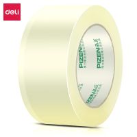 得力品正33131封箱膠帶45mm*60m*50um(透明)(5卷/筒)
